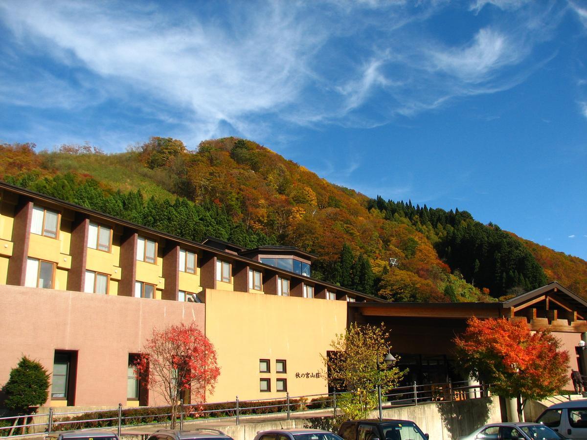 Spa & Resort Hotel Akinomiyasanso Акита Экстерьер фото